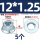 4.8级蓝白锌法兰金属M12*1.25细