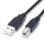 USB数据线3M