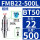 【粗柄】BT50-FMB22-500L
