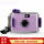 浅紫色+36张胶卷+精美礼盒+贺卡