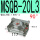 MSQB-20L3