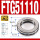 FTG51110(507014)