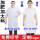 男薄款长袖(起球包退换 )