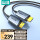 HDMI2.0光纤4K线20米GXT20