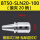 BT50-SLN20-100 装20柄侧固式刀柄