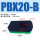 PBX20-B