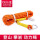 10.5mm橙色登山绳100米