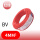 ZC-BV硬线4平方/100米 红色国标