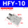 HFY10