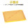 (1个)黄色环氧板7*9(2.54间距)