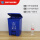 15升可回收物桶(蓝色)