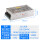 Q-120D 5V-12V/24V/-12V