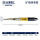矿用测电笔（420128）