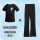 黑色短袖(前V后圆)+莱卡棉裤