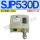 SJP530D