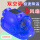 蓝色-【6风扇2.4W毫安】+APP+蓝牙+双空调