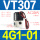 VT307-4G1-01