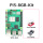 PI5-8GB-Kit