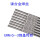 ERNiCr-3氩弧焊丝2.0mm 标价为1kg价