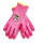 7-9 岁粉色款防护手套