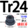 TR24*4法兰螺母（梯形牙）