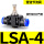 管道式LSA-4
