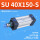 SU 40X150-S