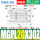 MGPL20-30Z