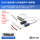 M260 线性6麦+USB声卡+扬声器+信号转接板