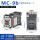 新款 MC-9 AC110V 新款 MC-9  A