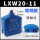 LXW20-11常规-施泰德牌 柱高5.2mm