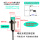 M18三线PNP常开高头检测距离8mm