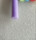 实心直径20mm紫色 长度1米
