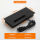 双USB充电线盒-拉丝黑200长