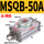 MSQB50A