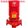 XBD3.2/1W-L-1.5KW