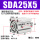 SDA25X5