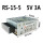 RS-15-5 5V3A