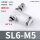 精品SL6-M510个排气节流