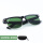 G01浅绿色套餐 【眼镜盒＋眼镜】 防紫外线/防红