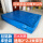 【拉链防水款】蓝色床垫包装袋2c