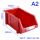 A2#零件盒250*150*125mm红色