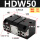 HDW50
