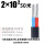 国标铝护套2芯10平方 足50米