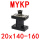 MYKP20X(140-160)