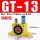 涡轮型 GT-13