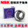 HR32306J/NSK/NSK