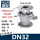 重型DN32(不锈钢球 )