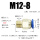 M12-8