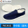 PVC中巾鞋*蓝色*44